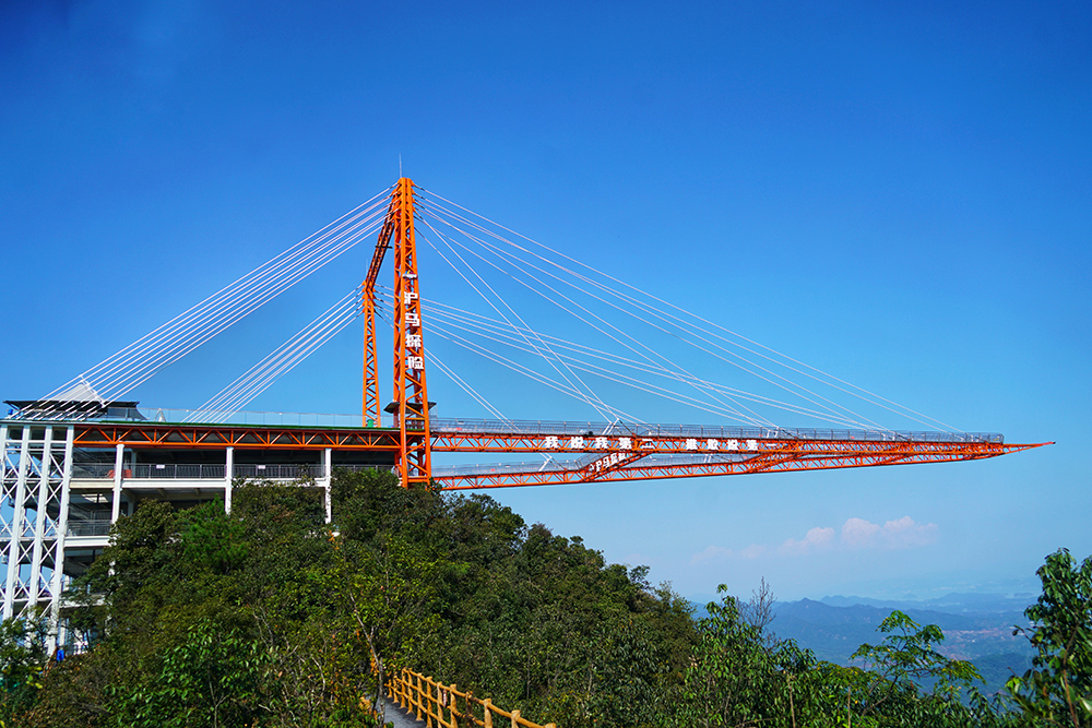 玻璃觀景臺(tái)